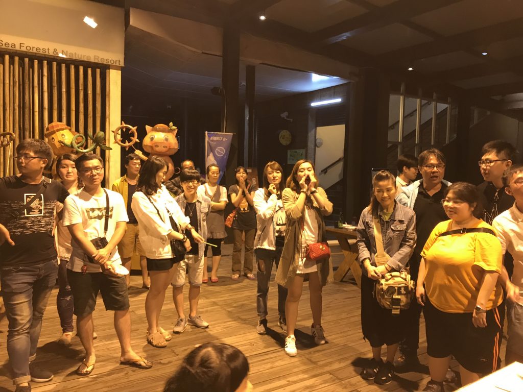 員工旅遊紀錄 1