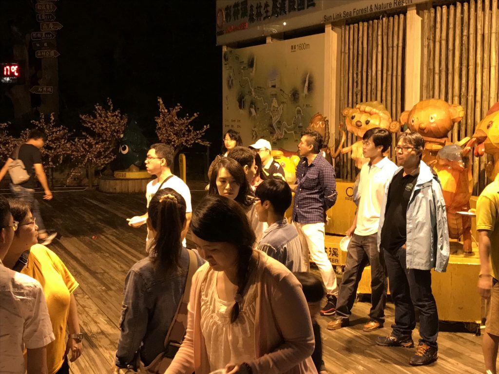 員工旅遊紀錄 2