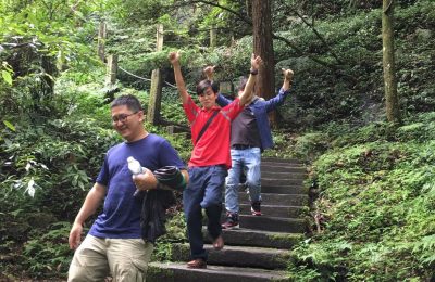 員工旅遊紀錄 13