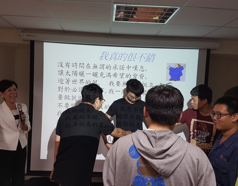 Training 5